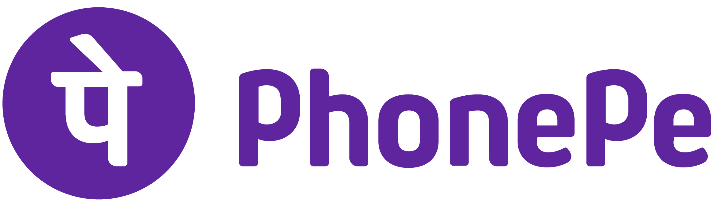 PhonePe-Logo.wine.png